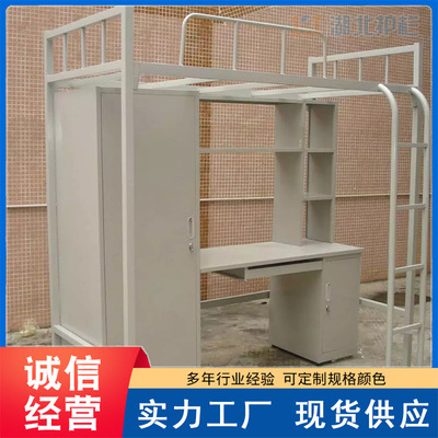 從學(xué)生宿舍床到宜昌物流園 日用百貨的采購與物流價(jià)格指南