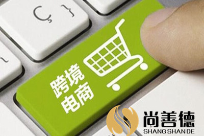 紡織服裝行業(yè)迎來新拐點(diǎn) 消費(fèi)與經(jīng)營模式雙重變革下的商品批發(fā)貿(mào)易轉(zhuǎn)型