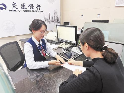 我省中小微企業(yè)匯率避險(xiǎn)服務(wù)實(shí)現(xiàn)普惠升級，咨詢服務(wù)助企穩(wěn)健出海